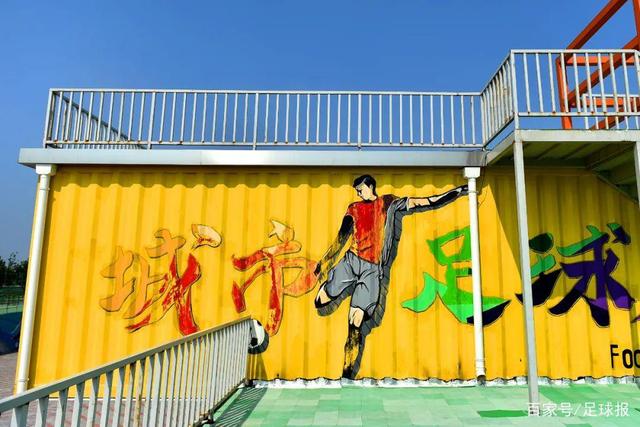 雷火电竞展示图